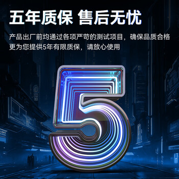 金胜维（KingSpec）2TB SSD固态硬盘M.2接口PCIe4.0 读速7400MB/s NVMe1.4 TLC颗粒台式机笔记本通用ONEBOOM猛犸纪