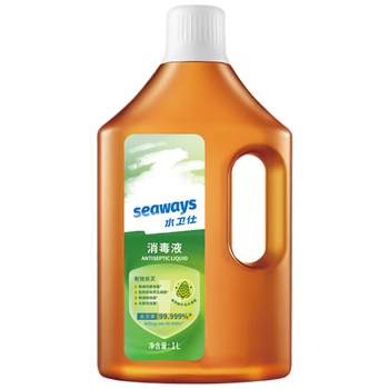 水卫仕（seaways）消毒液1L 杀菌衣物地板玩具宠物用品 除菌率99.99%
