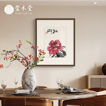 齐白石挂画排行- 京东