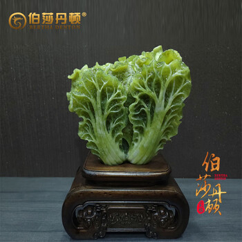 中国岫岩玉 白菜　置物　Jade carving xiuyan,china 中国岫岩玉 白菜 置物 Jade carving xiuyan,china