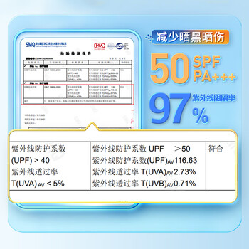 特步（XTEP）冰袖防晒男女冰丝袖套夏季开车户外运动骑行防紫外线遮阳长款薄灰