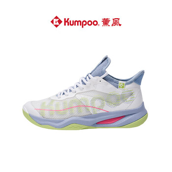 薰风(KUMPOO)羽毛球鞋耐磨减震透气熏风比赛训练鞋厚羿KH-G826 白/灰蓝/绿 42 薰风(KUMPOO)羽毛球鞋耐磨减震透气熏风比赛训练鞋厚羿KH-G826 白/灰蓝/绿 42