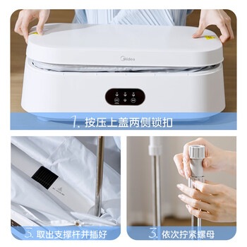 美的（Midea）【直播爆款】干衣机烘干机家用烘衣服烘干衣柜小型旅行便携折叠除菌除螨烘干机HBGD10M1