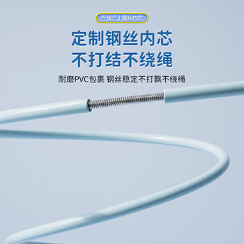 匹克儿童跳绳小学生专用考试6-12岁不打结钢丝竞速防缠绕拇指定位初学