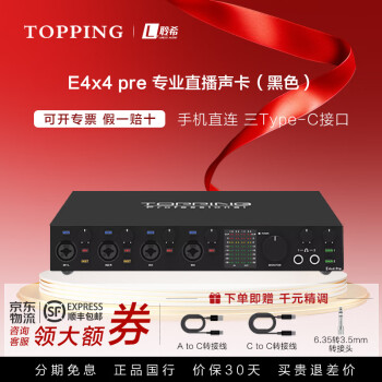 TOPPING - 京东