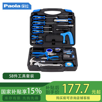 SUPERTOOL手动工具- 京东 SUPERTOOL手动工具- 京东