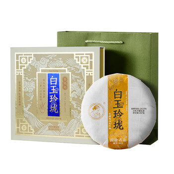 澜沧古茶 2021年茶妈妈白玉玲珑 高山云南茶叶 357g 澜沧古茶 2021年茶妈妈白玉玲珑 高山云南茶叶 357g