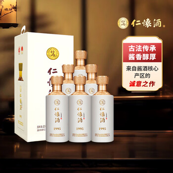 仁怀酱香酒价格报价行情- 京东