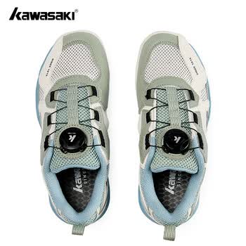 川崎（KAWASAKI）儿童羽毛球鞋穿越星河Kids纽扣鞋带运动鞋C4413 军绿色  35