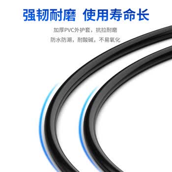 民兴电缆 2.5平方铜芯电线 YJV电缆 适用充电桩车充 3芯电力国标铜线延长线 ZC-YJV-3*2.5平方-100米