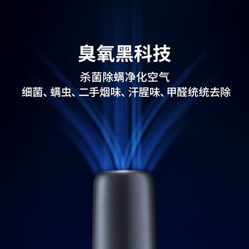 摩飞电器吸尘器 家用无线手持usb充电随手吸臭氧净化吸尘器宠物家庭适用MR3936 铁灰色