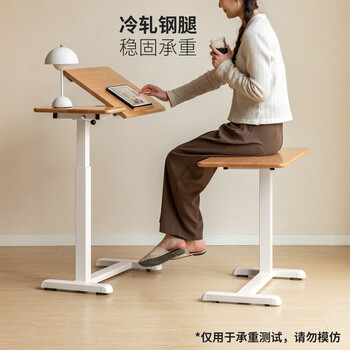 源氏木语实木折叠书桌简约书房家用小户型升降电脑桌移动床边桌子0.7m翻板 源氏木语实木折叠书桌简约书房家用小户型升降电脑桌移动床边桌子0.7m翻板