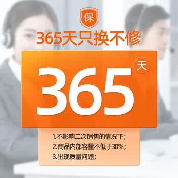 拓佳适用爱普生T0851-T0856六色墨盒适用爱普生EPSON R330 T60 1390打印机墨水T085 PHOTO1390 85N打印机墨盒 拓佳适用爱普生T0851-T0856六色墨盒适用爱普生EPSON R330 T60 1390打印机墨水T085 PHOTO1390 85N打印机墨盒