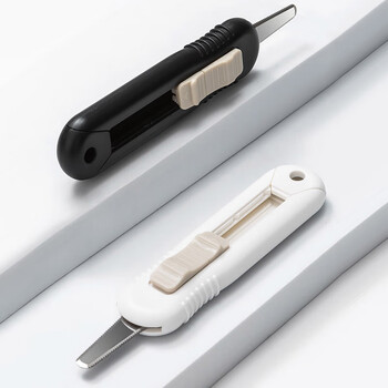 齐心（COMIX）微锯齿开箱刀 安全快递开箱刀 手动锁定开箱神器  创意便携美工刀 白色B2868