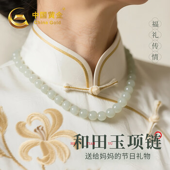和田玉羊脂玉项链价格报价行情- 京东