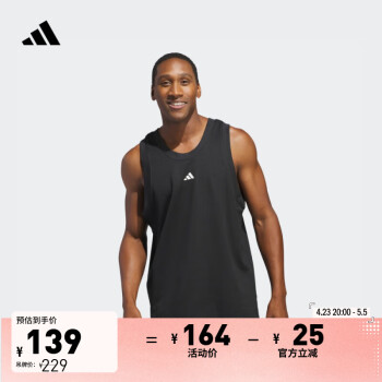 adidas 背心- 京东