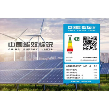 格力   GREE（GREE）冷静风 变频冷暖 大1匹 1级能效 全域防直吹 挂机空调 KFR-26GW/(26560)FNhAa