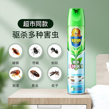 超威（SUPERB）家用室内喷雾剂灭虫灭蚊子家用 杀虫气雾剂茉莉清香600*3瓶