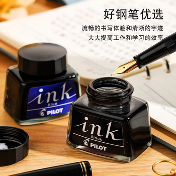百乐（PILOT）非碳素墨水不堵笔 钢笔用墨水瓶装30ml INK-30-BB原装进口蓝黑色