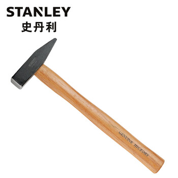 史丹利（STANLEY）家用木柄钳工锤鸭嘴锤扁头锤电工手锤子铁榔头 400g/56-015-23