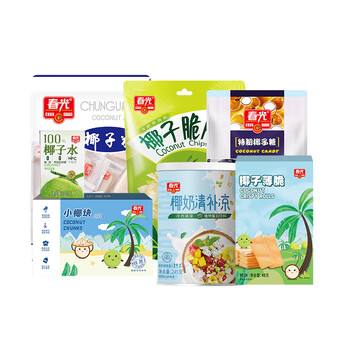 春光食品 海南特产 零食礼盒1026g 椰子粉休闲零食团购伴手旅游送礼