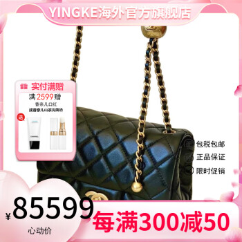 香奈儿包包新款品牌及商品- 京东
