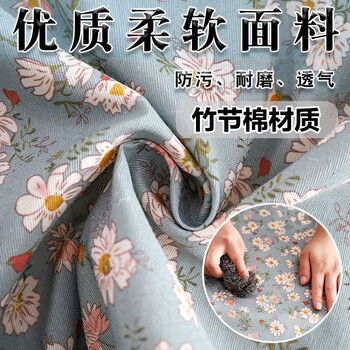 妙美围裙厨房家用防污可防油男女新款网红日系上班围腰工作服咖啡饭店