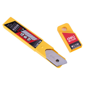 得力(deli)【超级爆款】8刀头SK5合金钢大号美工刀片/裁纸刀片 10片便携 办公用品 2011 得力(deli)【超级爆款】8刀头SK5合金钢大号美工刀片/裁纸刀片 10片便携 办公用品 2011