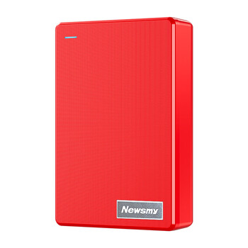 纽曼（Newsmy）1TB 移动硬盘机械 双盘备份 清风Plus系列 USB3.0 2.5英寸 玫瑰红 海量存储 手机连接 格纹设计