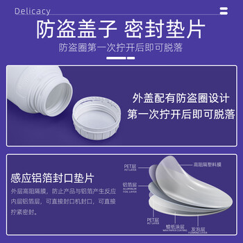 水杉（单个装）1L白色大口径氟化瓶配防盗盖塑料瓶液体分装瓶实验室试剂瓶