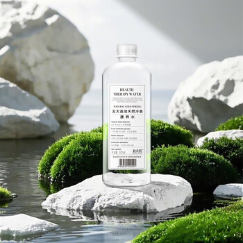 北大荒倍爽北大荒天然冷泉康养水五大连池苏打水601ML*12瓶整箱