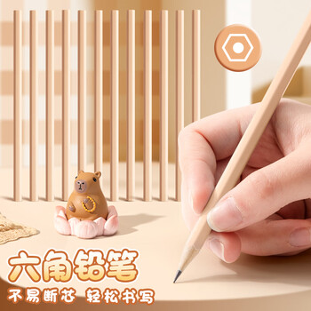 咔巴熊文具套装礼盒 小学生削笔刀桌面吸尘器橡皮擦铅笔套装 生日圣诞节礼物伴手礼 太乙豚豚