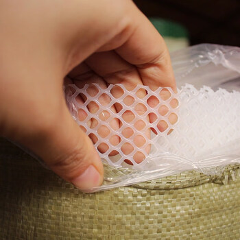 塑料地网格栅鸽舍养鸡塑料平网养殖网漏粪家用胶丝网围栏小孔网子