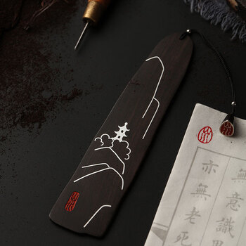 米兹MIEZ 教师节礼物送老师中国风紫光檀木质书签印章原创镶银特色礼品送外国友人生日礼物 山无敖亭伴手礼