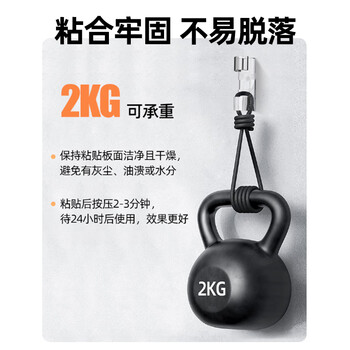优越者理线器 免打孔理线器理线架电线固定扣固定夹走线夹网线卡扣自粘神器10只装 OT1105A-10