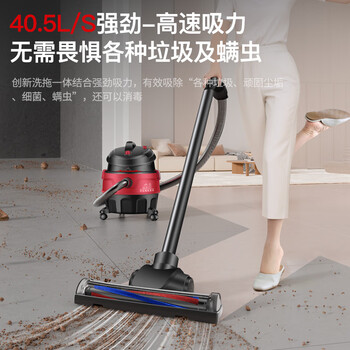 小狗桶式吸尘器家用  1600W大功率大吸力工业吸尘器装修美缝开荒保洁多功能吸尘机T003