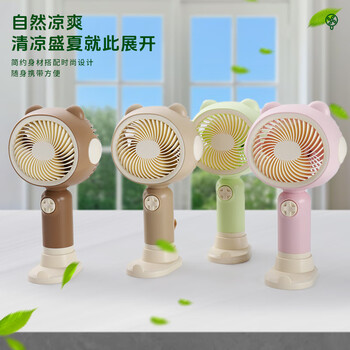 欧利文小风扇桌面床上用手持USB充电低音三档 便携式迷你大风力电风扇办公室宿舍风宝 小马宝莉紫色