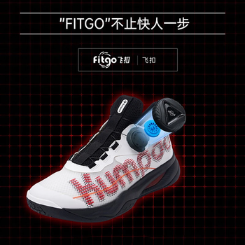 薰风（KUMPOO）羽毛球鞋减震透气纽扣鞋带运动鞋厚羿PRO KH-G826S 白/红/黑  41