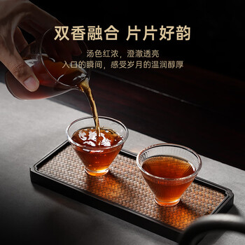 华祥苑茶叶 10年新会陈皮普洱 8年普洱熟茶 端午父亲节茶饼茶叶礼盒240g