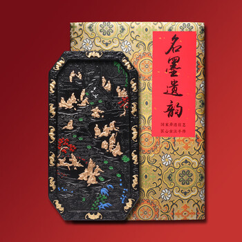 ★うぶだし文房四宝 唐物 古朱墨③★【新安胡開文法製】 古』清代 中国墨 墨 重量585g 文房四宝 書道 唐物 御墨 漆煙