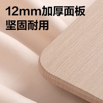 得力（deli）木质桌面升降阅读支架折叠读书支架儿童看书写字绘本学生成人笔记本支架阅读桌生日礼物开学文具