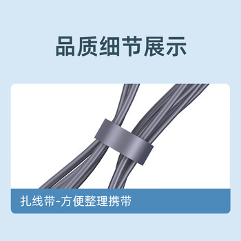 e磊 惠普笔记本充电器hp65W Type-C电脑电源适配器20V3.25A 战66 USB-C电源线5V9V15V3A 便携款