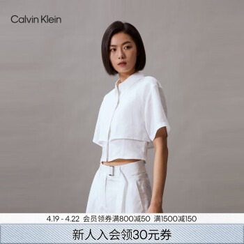 ck牛仔衬衫价格报价行情- 京东
