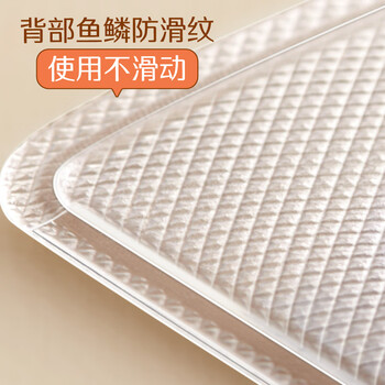 优和（UHOO）高颜值身份证保护套隐私创意卡通可爱透明证件保护套 幽幽家族A款 3个装 7356