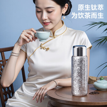 格米（germ）内外纯钛保温杯温显水杯男女养生焖茶杯商务送礼杯子500ML太空银