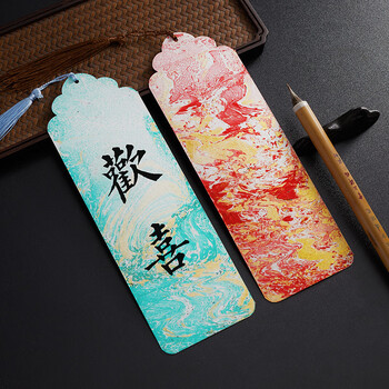 六品堂非遗漂漆书签漆扇材料双面diy空白书签小学生儿童手作书签纸自制空白卡手写书法创意蜡染30张