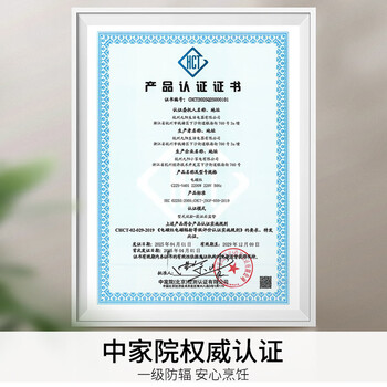 九阳(Joyoung)电磁炉2200W大功率防辐射家用电磁灶火锅炉一体微晶加大面板一键爆炒炒菜智能定时C22S-N401 九阳(Joyoung)电磁炉2200W大功率防辐射家用电磁灶火锅炉一体微晶加大面板一键爆炒炒菜智能定时C22S-N401