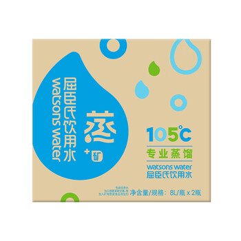 屈臣氏蒸馏水添加矿物质8L*2桶整箱大桶装水非矿泉水饮用水家庭装泡茶 屈臣氏蒸馏水添加矿物质8L*2桶整箱大桶装水非矿泉水饮用水家庭装泡茶