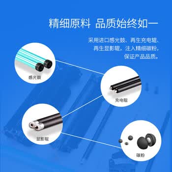 格之格508A/CF361A青色硒鼓 带芯片 适用惠普M553N M553DN M553X M577C M577Z M577F M577DN打印机(约5000页) 格之格508A/CF361A青色硒鼓 带芯片 适用惠普M553N M553DN M553X M577C M577Z M577F M577DN打印机(约5000页)