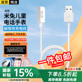 c4pro品牌及商品- 京东 c4pro品牌及商品- 京东